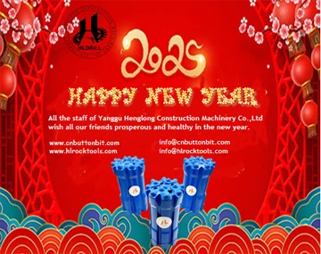 ŠŤASTNÝ NOVÝ ROK 2025